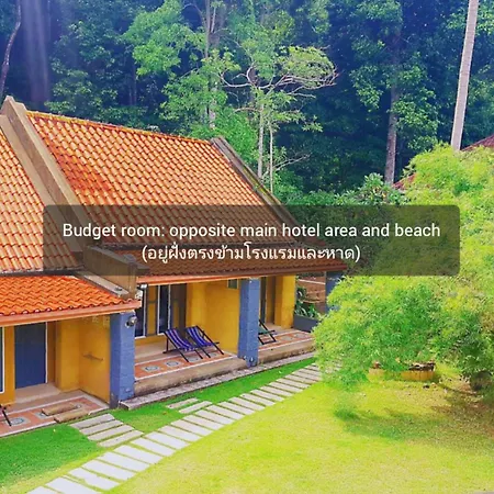 Koh Chang Cliff Beach Resort Exterior foto