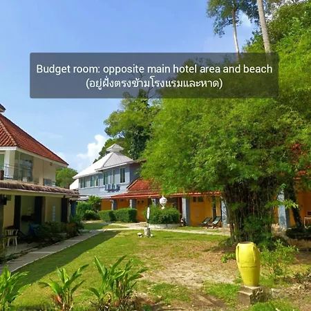 Koh Chang Cliff Beach Resort Exterior foto